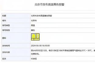 TA：目前没有任何迹象表明滕哈赫将会离开曼联